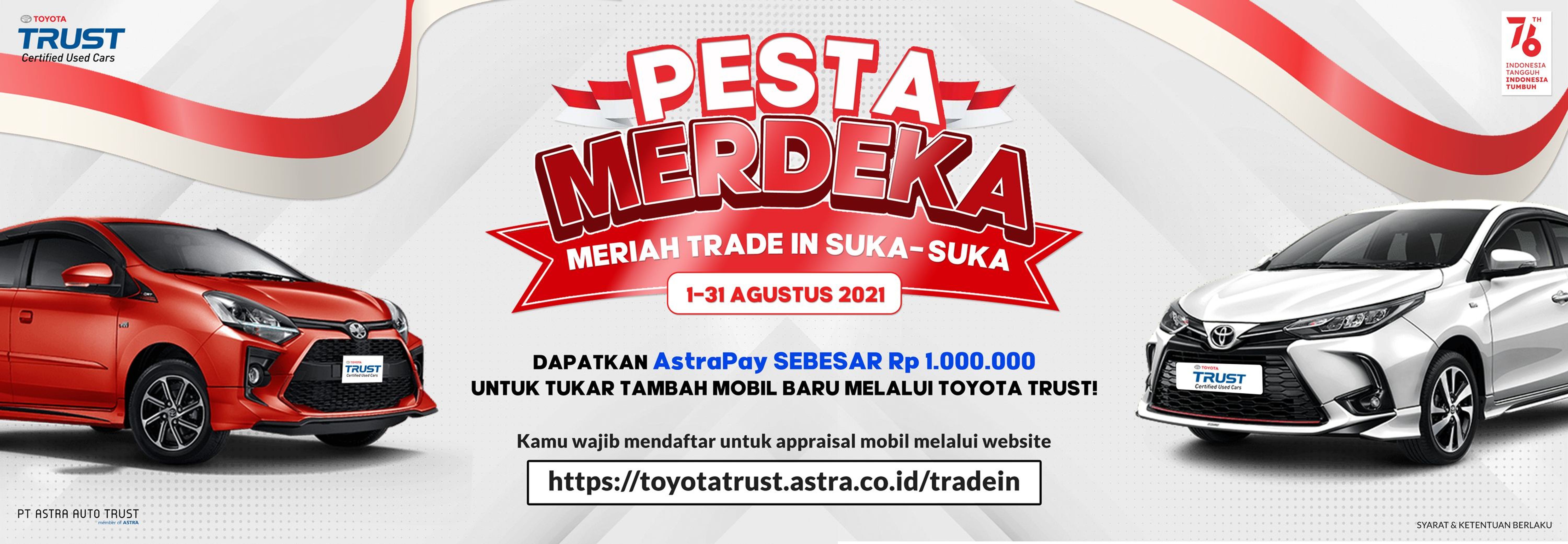 trade_in_banner_d_1.jpg
